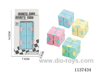 Macaron Unlimited MAGIC CUBE Unzip Toy