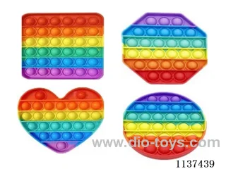 Rodent Pioneer (Color) Four Mixed Thinking Chess Decompression Toys About 50g