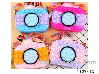 Camera Bag Camera Silicone Bag Silicone Camera Bag Rodent Extermination Pioneer Press Messenger Bag Decompression Toy Silicone Coin Purse Children's Educational Press Vent Decompression Toy Rodent Extermination Pioneer Decompression Toy Press Music Decomp