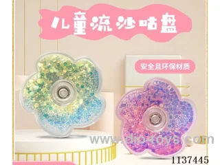Transparent quicksand fingertip TOP children quicksand goo plate decompression toys colorful fun small toys