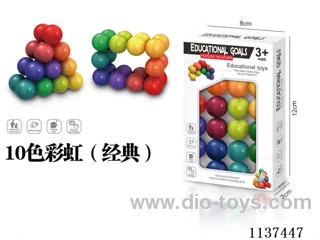 Puzzle Varied Jewelry Set Rainbow 3D Magic Ball Decompression Toy