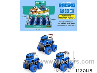 inertial vehicle 12PCS