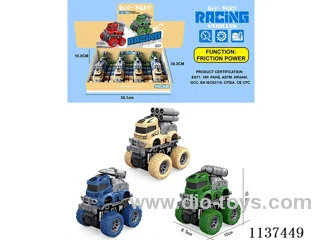 inertial vehicle 12PCS