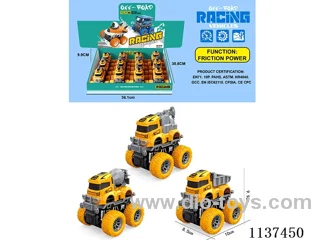 inertial vehicle 12PCS