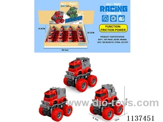inertial vehicle 12PCS