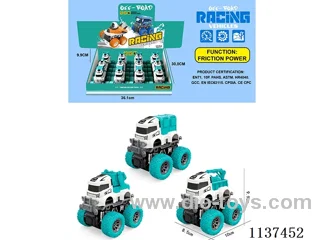inertial vehicle 12PCS
