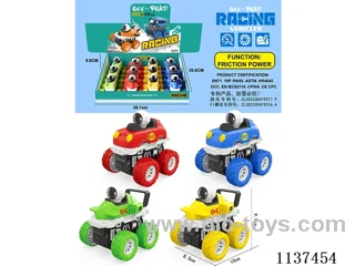 inertial vehicle 12PCS