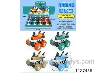 inertial vehicle 12PCS