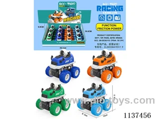 inertial vehicle 12PCS