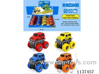 inertial vehicle 12PCS