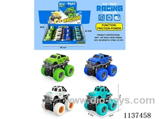 inertial vehicle 12PCS