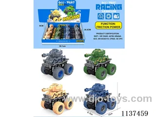 inertial vehicle 12PCS