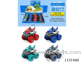 inertial vehicle 12PCS