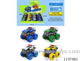inertial vehicle 12PCS