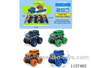 inertial vehicle 12PCS
