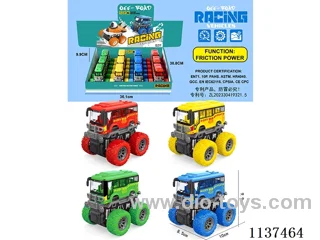 inertial vehicle 12PCS
