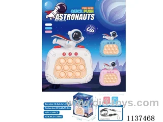 Second Generation Speed Push Spaceman Game Machine Chinese/English/Russian