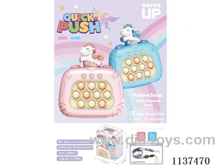 Speed Push II Unicorn