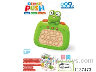 Frog game machine English