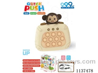 Monkey games