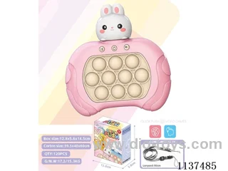 Rapid Push game machine Rabbit