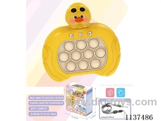 Rapid Push game machine Yellow Duck