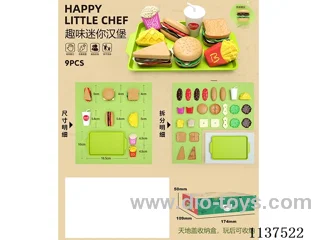 Small Burger Display Box