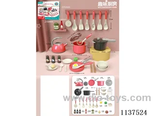 Large Cookware 32pcs