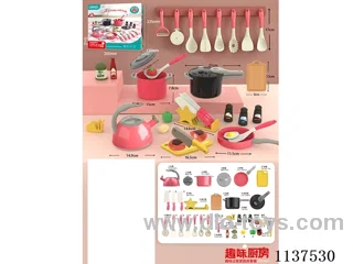 Large pots and pans set 33 pcs