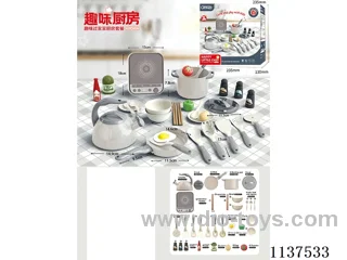Large pots and pans set of 30