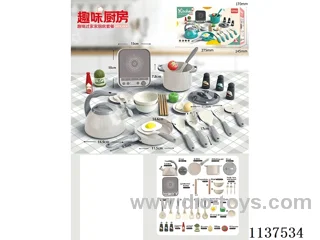 Large pots and pans set 30 pcs