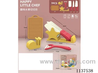 Knife Rack 7 Piece Set