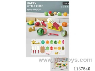 Knife Rack 21 Piece Set