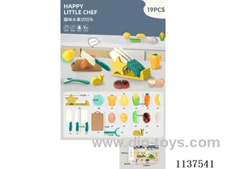 Knife Rack 19 Piece Set
