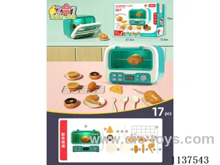 Multifunctional grill