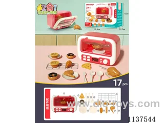 Multifunction Oven