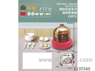 Egg Steamer