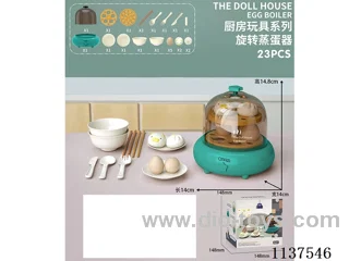 Sonic Rotary Egg Steamer