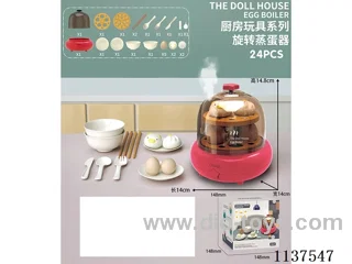Spray Rotary Egg Steamer