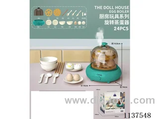Spray Rotary Egg Steamer