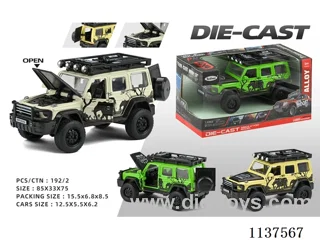 1:32 Alloy Pull Back Car