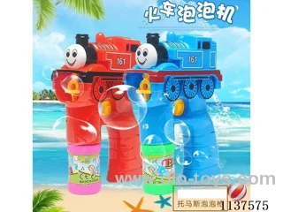 Electric Thomas the Train Bubble Gun (2 Water)