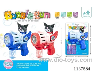 20 holes Cinnamon Bunny Bubble Gun