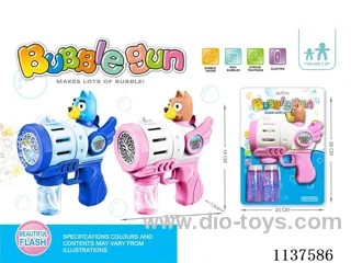 20 holes Bruiser Bubble Gun