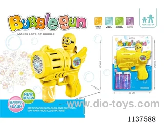 20 holes Little Yellow Man Bubble Gun