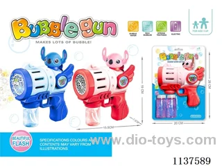 20 holes Stitch bubble gun