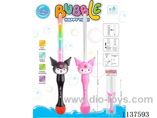 Kurome Bubble Wand