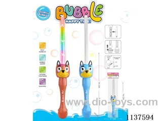 Dog Bubble Wand