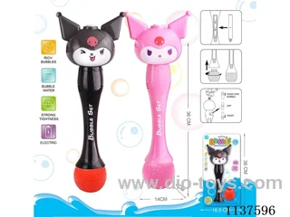 Kurome Bubble Wand