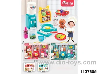 Bunny & Bear Play House Toys
